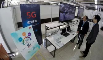 工信部啟動5G技術(shù)研發(fā)試驗(yàn)第三階段工作，商用化進(jìn)程全面提速